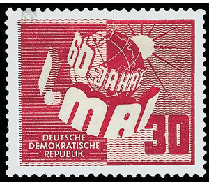 60 years Labor Day  - Germany / German Democratic Republic 1950 - 30 Pfennig
