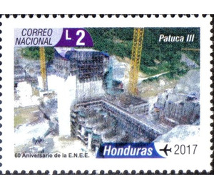60 years of state energy supply company (ENEE) - Central America / Honduras 2017 - 2