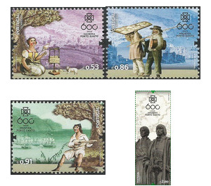 600th Anniversary of Settlement of Madeira II (2019) - Portugal / Madeira 2019 Set