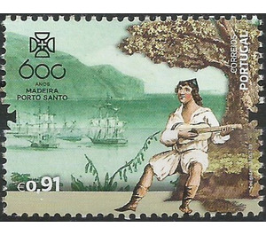 600th Anniversary of Settlement of Madeira (Series II) - Portugal / Madeira 2019 - 0.91