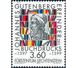 600th birthday  - Liechtenstein 1999 - 360 Rappen