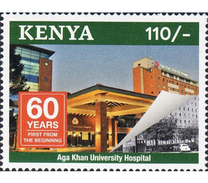 60th Anniversary of Aga Khan University Hospital - East Africa / Kenya 2020 - 110