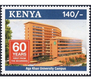 60th Anniversary of Aga Khan University Hospital - East Africa / Kenya 2020 - 140