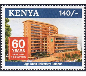 60th Anniversary of Aga Khan University Hospital - East Africa / Kenya 2020 - 140