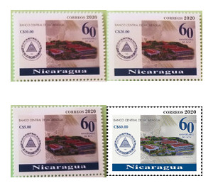 60th Anniversary of Central Bank of Nicaragua (2020) - Central America / Nicaragua 2020 Set