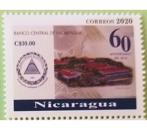 60th Anniversary of Central Bank of Nicaragua - Central America / Nicaragua 2020 - 10