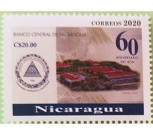 60th Anniversary of Central Bank of Nicaragua - Central America / Nicaragua 2020 - 20