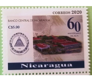 60th Anniversary of Central Bank of Nicaragua - Central America / Nicaragua 2020 - 5