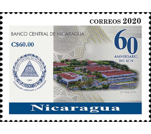 60th Anniversary of Central Bank of Nicaragua - Central America / Nicaragua 2020 - 60