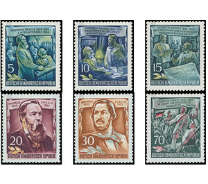 60th anniversary of death  - Germany / German Democratic Republic 1955 Set