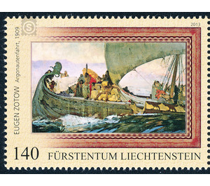 60th anniversary of death  - Liechtenstein 2013 - 140 Rappen