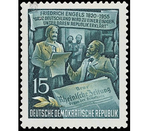 60th anniversary of death of Friedrich Engels  - Germany / German Democratic Republic 1955 - 15 Pfennig