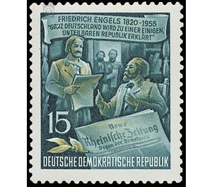 60th anniversary of death of Friedrich Engels  - Germany / German Democratic Republic 1955 - 15 Pfennig