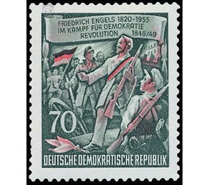 60th anniversary of death of Friedrich Engels  - Germany / German Democratic Republic 1955 - 70 Pfennig