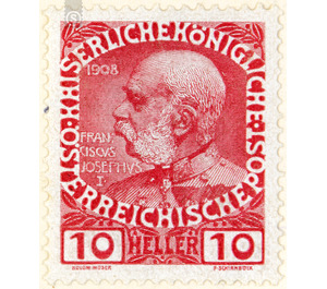 60th anniversary of the government  - Austria / k.u.k. monarchy / Empire Austria 1908 - 10 Heller