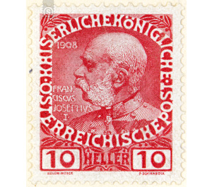 60th anniversary of the government  - Austria / k.u.k. monarchy / Empire Austria 1908 - 10 Heller