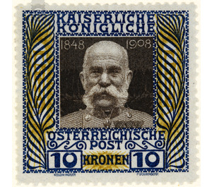 60th anniversary of the government  - Austria / k.u.k. monarchy / Empire Austria 1908 - 10 Krone