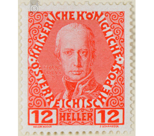 60th anniversary of the government  - Austria / k.u.k. monarchy / Empire Austria 1908 - 12 Heller