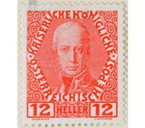 60th anniversary of the government  - Austria / k.u.k. monarchy / Empire Austria 1908 - 12 Heller