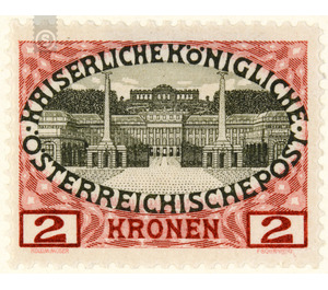 60th anniversary of the government  - Austria / k.u.k. monarchy / Empire Austria 1908 - 2 Krone