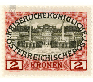 60th anniversary of the government  - Austria / k.u.k. monarchy / Empire Austria 1908 - 2 Krone