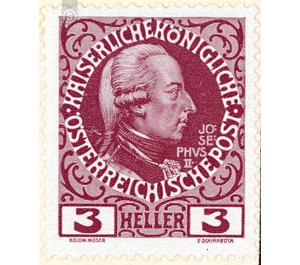 60th anniversary of the government  - Austria / k.u.k. monarchy / Empire Austria 1908 - 3 Heller