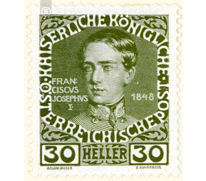 60th anniversary of the government  - Austria / k.u.k. monarchy / Empire Austria 1908 - 30 Heller