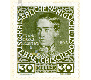 60th anniversary of the government  - Austria / k.u.k. monarchy / Empire Austria 1908 - 30 Heller