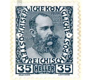 60th anniversary of the government  - Austria / k.u.k. monarchy / Empire Austria 1908 - 35 Heller