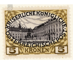 60th anniversary of the government  - Austria / k.u.k. monarchy / Empire Austria 1908 - 5 Krone