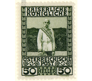 60th anniversary of the government  - Austria / k.u.k. monarchy / Empire Austria 1908 - 50 Heller