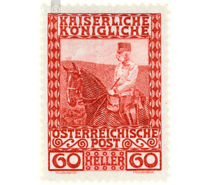 60th anniversary of the government  - Austria / k.u.k. monarchy / Empire Austria 1908 - 60 Heller