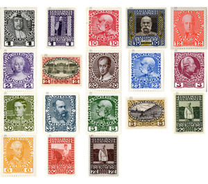 60th anniversary of the government - Austria / k.u.k. monarchy / Empire Austria Series