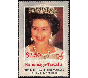 60th Birthday of her majesty Queen Elizabeth II - Polynesia / Tuvalu, Nanumaga 1986