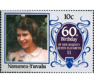 60th Birthday of her majesty Queen Elizabeth II - Polynesia / Tuvalu, Nanumea 1986