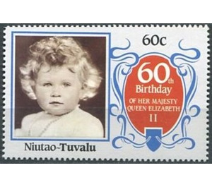 60th Birthday of her majesty Queen Elizabeth II - Polynesia / Tuvalu, Niutao 1986