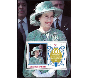 60th Birthday of her majesty Queen Elizabeth II - Polynesia / Tuvalu, Nukufetau 1986