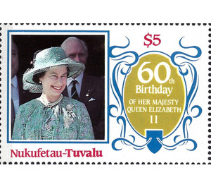 60th Birthday of her majesty Queen Elizabeth II - Polynesia / Tuvalu, Nukufetau 1986