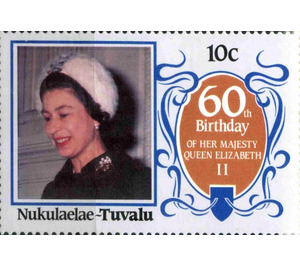 60th Birthday of her majesty Queen Elizabeth II - Polynesia / Tuvalu, Nukulaelae 1986