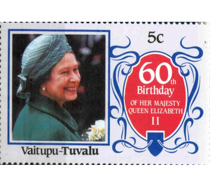 60th Birthday of her majesty Queen Elizabeth II - Polynesia / Tuvalu, Vaitupu 1986