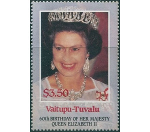 60th Birthday of her majesty Queen Elizabeth II - Polynesia / Tuvalu, Vaitupu 1986