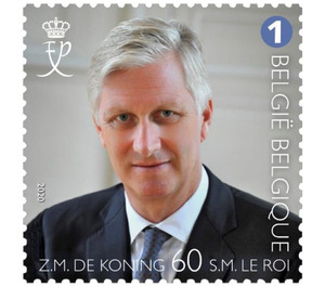 60th Birthday of King Philippe - Belgium 2020 - 1