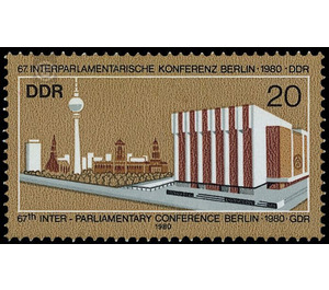 67th Interparliamentary Conference Berlin, 1980  - Germany / German Democratic Republic 1980 - 20 Pfennig