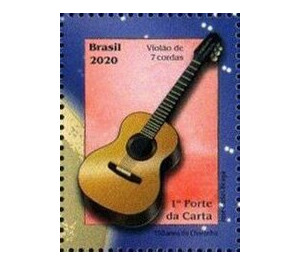 7-String Guitar - Brazil 2020