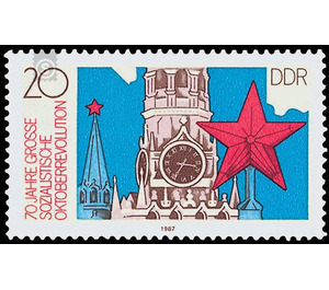 70 years  - Germany / German Democratic Republic 1987 - 20 Pfennig
