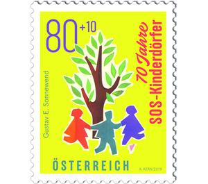 70 years of SOS Children's Villages  - Austria / II. Republic of Austria 2019 - 80 Euro Cent