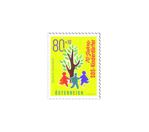 70 years of SOS Children's Villages  - Austria / II. Republic of Austria 2019 Set