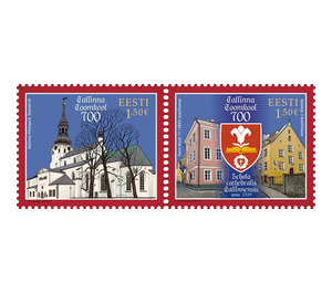 700th anniversary of Tallinn Cathedral School - Estonia 2019 Set