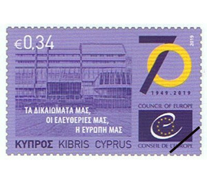 70th Anniversary of Council of Europe - Cyprus 2019 - 0.34
