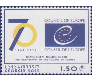 70th Anniversary of Council of Europe - Georgia 2019 - 1.50